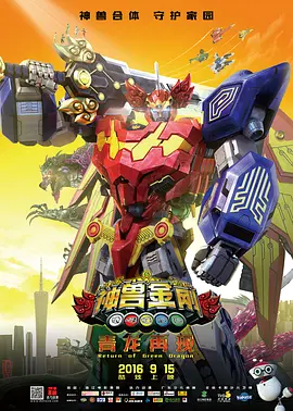 国产成人精品第一区二区